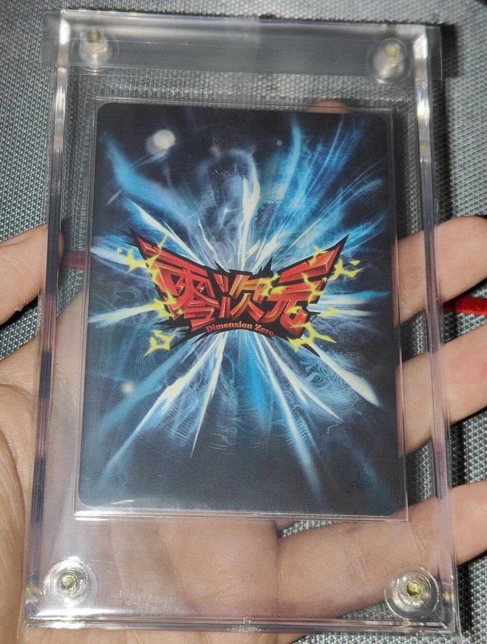 Wolverine Logan Weapon X non holo Marvel X-Men encased card Chinese 2014 Disney